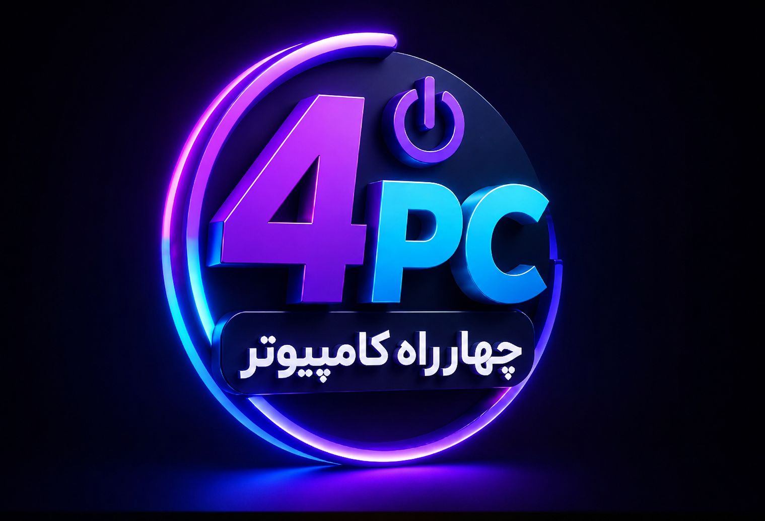 logo